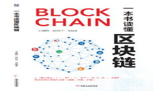探索TPWallet:获取稳定免费加速器的最佳方式