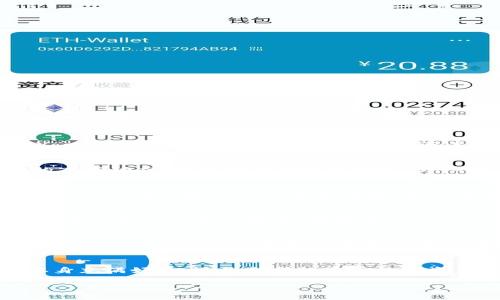 区块链博主推荐：追随先锋，轻松了解区块链的未来

区块链, 博主, 加密货币, 数字资产/guanjianci

引言：揭开区块链的神秘面纱
在当今快速发展的数字时代，区块链技术正如一颗璀璨的明珠，吸引着无数科技爱好者和投资者的目光。然而，对于大多数普通用户来说，广袤的区块链世界似乎有些遥不可及。为了帮助大家更好地理解和掌握这个新兴领域，今天我们将向您介绍几位备受欢迎的区块链博主，他们以独特的视角与深入的分析，让区块链变得更易于接近。

1. Vitalik Buterin（维塔利克·布特林）——以太坊创始人的智慧
作为以太坊的创始人，Vitalik Buterin可谓是区块链界的传奇人物。他在社交媒体上频繁发表关于区块链技术和加密货币发展的见解，深受追随者的欢迎。通过关注他的推特，您可以及时获得有关以太坊平台的最新动态，以及对区块链未来发展的独到见解。布特林的博文常常结合技术与哲学，挑战我们对去中心化的传统观念，带给读者新鲜而深刻的思考。

2. Andreas M. Antonopoulos——区块链的教育者
如果您是区块链领域的菜鸟，那么Andreas M. Antonopoulos绝对是您不可错过的博主。他以简单明了的语言，将复杂的区块链概念转化为容易理解的内容。他的YouTube频道、书籍以及博客文章，涵盖从比特币基础知识到技术深入解析的方方面面。Antonopoulos的演讲风格生动有趣，善于通过真实案例来解释区块链的应用，让人轻松愉快地学习这项尖端技术。

3. Laura Shin——区块链新闻与深度解析的先锋
作为一名资深的金融新闻记者，Laura Shin在区块链和加密货币领域的贡献不容小觑。她的播客《Unchained》邀请了众多行业领军人物进行深度访谈，讨论最新的市场动态、技术创新及投资机会。Shin以严谨的采访技巧和敏锐的洞察力，将区块链与更广泛的经济与金融环境相结合，让听众能够从多个角度理解这个复杂的世界。

4. Vitalik Buterin与Laura Shin的对话——碰撞出的智慧火花
在诸多采访与讲座中，Vitalik和Laura的对话总是交锋不断。两位大师级的博主都在努力推动区块链技术的普及和应用，他们的互动常常带来激发人思考的火花，推动听众对区块链的兴趣和理解。通过观看他们的讨论，您不仅可以获取第一手的信息，还能感受到两个不同视角下对同一主题的交织与碰撞。

5. 区块链行业新秀——紧跟堵塞的边缘
除了以上几位大牌博主，区块链行业还有许多新兴的声音。不少年轻的博主和网红正通过个人博客、播客和社交媒体迅速崭露头角。他们以独特的视角，展现出对区块链技术的热情与探索，捕捉着行业内新鲜的动态与趋势。跟随这些新博主，不仅能了解到最新的信息，还能体验到更加生动的内容形式，态度自由而不拘一格。

写作风格与内容推荐
在选择适合自己的区块链博主时，可以根据您的需求来定位。是否喜欢深度解析的技术内容，还是更倾向于轻松愉快的入门知识？如果您对技术背后的理念感兴趣，Vitalik Buterin可能会引起您的共鸣；如果您希望快速掌握市场动态与行业趋势，那么Laura Shin的内容则不可错过。

结语：探索与学习并行不悖
区块链作为一项前沿技术，正在从各个层面影响着我们的生活。通过了解和关注优秀的博主，您能够更加清晰地认识这个复杂而充满潜力的领域。无论您是对技术本身充满好奇，还是期望投资于数字资产，获取有价值的信息至关重要。希望本文的推荐能够帮助您在区块链的世界中畅游，为您的学习之旅增添一份动力和灵感。

总之，区块链不仅是一项技术，更是一种未来的思维方式。通过跟随这些博主，您将能以更具包容性和开放的视野，观察并理解这个行业的各个方面。