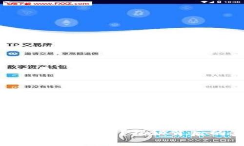 TPWallet被盗立案能否找回?揭秘背后的真相与应对措施