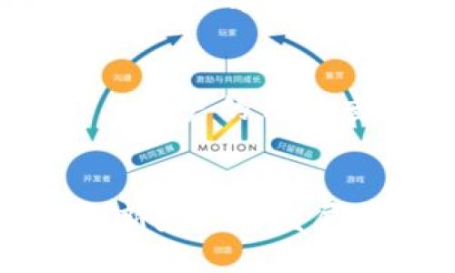 区块链网络的特征主要可以归纳为以下三个方面：

### 1. 去中心化
去中心化是区块链网络最显著的特征之一。在传统的中心化系统中，数据由一个或几个中央服务器管理和控制，这样一来，整个系统就容易受到攻击或出现故障。而在区块链技术中，数据分散存储在网络中所有参与者的计算机上，每个节点都拥有完整的交易记录。这种结构使得区块链网络更加安全，也减少了单点故障的风险。

### 2. 不可篡改性
区块链的不可篡改性意味着一旦数据被记录到区块链上，便几乎不可能被修改或删除。每个区块包含了前一个区块的哈希值，因此，任何试图篡改历史数据的行为都将被立即检测到。这一特性有效保障了数据的真实性和可靠性，使得用户可以信任区块链上的信息，无需依赖第三方机构进行验证。

### 3. 透明性
区块链网络中的所有交易记录都对网络中的所有节点公开可见。这种透明性让任何人都可以随时查询数据，确保了交易的公正性。同时，这种开放性也提升了用户的信任度，因为所有参与者都能够验证交易的合法性，避免了信息不对称和欺诈行为。

### 总结
区块链的去中心化、不易篡改和透明性等特征使其在金融、物流、医疗等多个领域都展现出独特的优势。这些特性不仅提高了数据的安全性，还推动了更多创新应用的发展，变革了传统行业的运作方式。