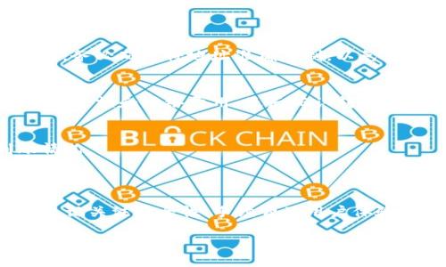   如何选择合适的交易所为您的TP钱包进行转换？ / 

 guanjianci TP钱包, 交易所, 加密货币, 转账 /guanjianci 

引言：区块链时代的选择

随着区块链技术的发展，越来越多的用户开始关注数字资产的管理与交易。TP钱包作为一款便捷的加密钱包，得到了广泛的应用，但许多用户在进行资产转换时，常常会面临一个关键问题：将TP钱包中的资产转到哪个交易所最为合适？

了解TP钱包及其优势

TP钱包支持多种数字货币的存储与管理，其界面友好、功能丰富，能满足不同用户的需求。作为一款去中心化的钱包，TP钱包提供用户私钥的完全控制权，这意味着只有用户本人能管理自己的资产，安全性较高。

在TP钱包中，用户可以轻松地管理自己的加密资产，不论是查看余额、进行转账，还是参与去中心化金融（DeFi）项目。同时，TP钱包还支持多种类型的数字资产，这使得它成为广大投资者理想的选择。

为何选择交易所进行转换

当用户希望将TP钱包中的资产转换为其他形式的加密货币或法币时，交易所便成了不可或缺的工具。通过交易所，用户可以实现资产的快速转换，并借此抓住市场上的投资机会。

选择合适的交易所，不仅影响到转换的便利性，还会关系到交易的成本和安全性。在众多交易所中，用户需考虑多个因素，包括交易手续费、用户体验、安全性、支持的币种等。

如何选择合适的交易所

在众多交易所中选择合适的平台，用户可以从以下几个方面进行考虑：

h41. 安全性/h4
安全性是选择交易所时首要考量的因素。用户需要查阅交易所的安全措施，包括用户资金是否有保险、交易平台是否存在历史上的安全事件等。只有安全性高的平台，才能确保用户资产不受损失。

h42. 交易手续费/h4
不同的交易所收取的手续费差异较大，这直接影响到用户的收益。在选择时，务必仔细查看费用结构，尤其是提现与转换手续费。此外，还要关注交易所的活动，比如是否有免手续费的促销活动。

h43. 支持的货币种类/h4
用户需考虑所需转换的资产是否在该交易所支持，同时，是否提供其他相关的交易对。如果您希望进行多种交易，建议选择支持多种货币的交易所。

h44. 用户体验/h4
交易平台的用户体验同样重要，包括界面的友好性、交易的流畅性和客户支持的反应速度。一个易于操作的平台能极大提高用户的交易效率。

推荐的交易所

以下是一些用户常用的交易所，您可以考虑将TP钱包中的资产转移至这些平台：

h41. Binance（币安）/h4
Binance是一家全球领先的加密货币交易所，支持众多数字货币的交易。其交易手续费相对较低，且提供良好的用户体验，是许多用户的首选。

h42. Huobi（火币）/h4
Huobi同样是一家知名的交易所，以安全性著称。平台支持法币交易和多种数字资产，大大满足了用户的需求。

h43. Coinbase/h4
作为欧美地区较为知名的平台，Coinbase的界面友好，非常适合初学者使用。不过，其手续费相对较高，更适合少量交易。

h44. OKEx/h4
OKEx以其多样的交易产品著称，包括现货交易、期货交易及杠杆交易等。同时，OKEx还提供了较为丰富的科普知识，帮助用户更深入地理解数字货币市场。

如何完成转账操作

在选择好交易所后，用户可以按照以下步骤完成TP钱包至交易所的转账：

h41. 注册交易所账户/h4
如果您尚未在所选交易所注册账户，首先需完成注册过程并通过身份验证，以满足KYC要求。

h42. 获取交易所钱包地址/h4
登录交易所账户后，找到您希望转账的数字资产，并点击“充值”按钮，就能看到一个专属于该资产的钱包地址。务必确保将地址准确复制，以免资金丢失。

h43. 在TP钱包中发起转账/h4
打开TP钱包，选择要转换的数字资产，然后选择“转账”功能，粘贴在交易所获取的钱包地址。根据需要设置转账金额和网络费用，最后确认转账。

h44. 等待转账完成/h4
一般情况下，转账会在几分钟内完成，但也可能因网络拥堵而延迟。您可以在交易所的充值记录中查看到账情况。

总结

将TP钱包中的资产转换至交易所并不是一件复杂的事情，关键在于选择合适的平台。在选择的过程中，不要忘记关注安全性、手续费及用户体验，以确保您的交易嘉宾安全、顺利。而在完成转账后，及时关注市场动态，抓住投资机会，实现资产的持续增值。

希望这篇文章能帮助您在选择交易所和操作过程中更加清晰，充分利用TP钱包的优势，顺利完成数字资产的转换之旅！