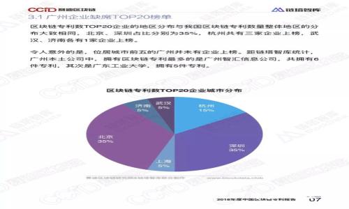 为什么TPWallet的质押投票不见了？探秘背后的原因与解决方法