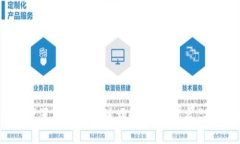 轻松上手：如何设置TPWa