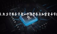 在TPWallet中，DOGE（狗狗币