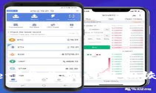 意外卸载TPWallet?教你如何轻松恢复你的数字资产!